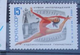 (Russie) URSS, 1982 N° 4932 Danse Gumnastique - Neufs