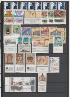 ISRAEL 1986 ANNEE COMPLETE AVEC BF 32-33 NEUVE** MNH - Full Years