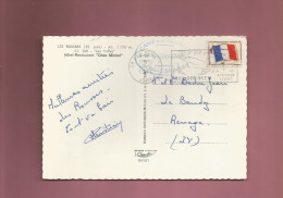 Marcophilie Jura 39 Cachet Militaire Camp Des Rousses Lons Le Saunier  Vaguemestre  + Timbre Franchise Fm 1971 - Militärstempel Ab 1900 (ausser Kriegszeiten)