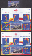 Bangladesch 2016 BRAZIL RIO SUMMER OLYMPIC 3v Full Set Perf + Imperf MS + 1v MNH OLYMPICS UNESCO Golf Swimming Archery - Eté 2016: Rio De Janeiro