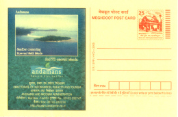 India, 2005, Tourism, Andamans, Ross, Smith And Emerald Islands, Beaches, Beach, Meghdoot Postcard, Unused, Stationery. - Islas