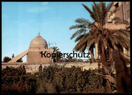 ÄLTERE POSTKARTE QUBA MOSQUE MEDINA Moschee Saudi Arabia Ansichtskarte AK Cpa Postcard - Arabie Saoudite