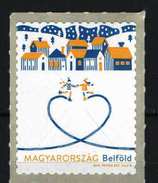 Hungary 2016. Christmas Stamp MNH (**) - Unused Stamps