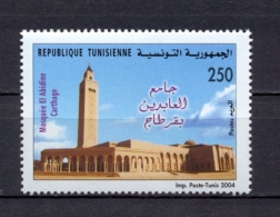 Tunisia/Tunisie 1996 -  Stamp -  Zine El Abidine Mosque Carthage - Tunisia