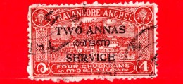 INDIA - TRAVANCORE ANCHEL - Usato - 1950 - Tempio Di Sri Padmanabha -  Sovrastampato Service 2 Annas Su 4 Ch Di Travanco - Travancore-Cochin