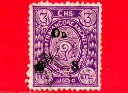 INDIA - TRAVANCORE - Usato - 1932 - Chiocciole E Lumache - Coat Of Arms - Snail - 3 - Sovrastampa 'On S S' Tipo II In Ne - Travancore