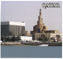 (219) Qatar - Doha Cultural Islamic Centre - Qatar