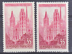 France 1129 Rouen Variété Impression Fine Dépouillée Et Normale Neuf ** TB MNH Sin Charnela - Unused Stamps