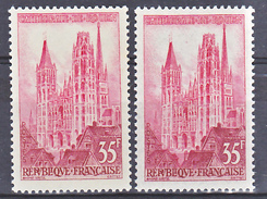 France 1129 Rouen Variété Impression Fine Dépouillée Et Normale Neuf ** TB MNH Sin Charnela - Neufs