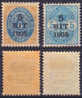 DÄNISCH DANSK WESTINDIEN [1905] MiNr 0038 Ex ( */mh ) [01] - Danimarca (Antille)