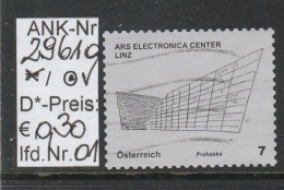 1.5.2011 - SkFM/DM "Kunsthäuser - Ars Electronica Center Linz" -  O Gestempelt - Siehe Scan (2961a 01-19) - Used Stamps
