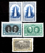 Argentina-00086 - Valori Emessi Nel 1910 (+) - Privi Di Difetti Occulti. - Nuevos