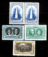 Argentina-00087 - Valori Emessi Nel 1910 (+) - Privi Di Difetti Occulti. - Unused Stamps