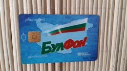 Bulgaria  Phonecard Only 80.000 Made  Used Rare - Bulgarien