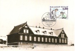 Greenland 1995  150 Years Of Educational College, Nuuk. Mi 258, Maximumcard - Usati