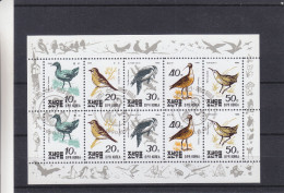 Coréé - Oiseaux - Petite Feuille De 1990 Oblitéré - - Specht- & Bartvögel