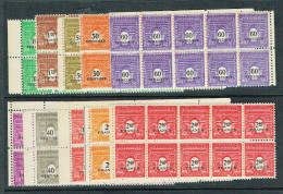 FRANCE - N° 702/711** - Série Complète De L'Arc De Triomphe De 1945 - VARIETE - Impression Double En Bloc De 10 - PARIS. - Unused Stamps