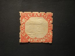 ETATS PRINCIERS DE L INDE BHOPAL 1881 2a ROUGE IMPERF C.  YVERT  N.16 - Bhopal