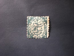 ETATS PRINCIERS DE L INDE BHOPAL 1896 1/4 A VERT PERFORATION C. YVERT N.52 - Bhopal