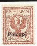 ITALY EGEO 1912 PISCOPI º 1 - Egeo (Piscopi)