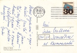 L0510 - Czechoslovakia (1977) 400 02 Usti Nad Labem 2 (postcard) Tariff: 30h (stamp: Shift Red Color - Logo Post) - Abarten Und Kuriositäten