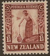 NZ 1935 1 1/2d Maori Cooking SG 558 HM #WQ243 - Unused Stamps