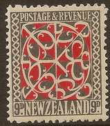 NZ 1935 9d Maori Panel P14x15 SG 587 HM #WQ251 - Neufs