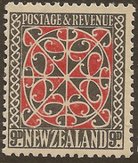 NZ 1935 9d Maori Panel P14x14.5 SG 587b HM #WQ286 - Ungebraucht