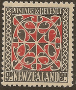 NZ 1935 9d Maori Panel P14x14.5 SG 587b HM #WQ286 - Unused Stamps