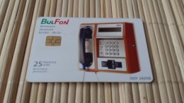 Bulgaria Phonecard Used Only 60.000 Made Rare - Bulgarien