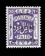 N°48/62 - 15 Val - TB - Palestine