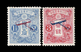 N°1/2 - Signé P. Scheller - TB - Airmail