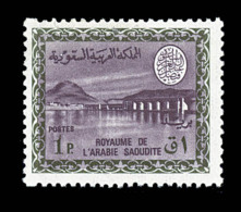 N°339A - Cartouche Faysâl - Filig. B - TB - Arabia Saudita