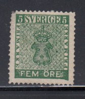 N°6a - 5ö Vert Foncé - TB Centrage - TB - Unused Stamps