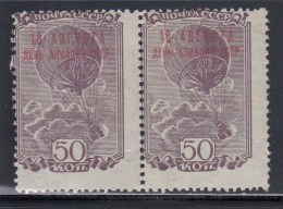 N°66D - Paire - Variété De Piquage - TB - Unused Stamps