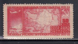 N°31 - 50k Rouge - TB - Unused Stamps