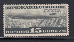 N°N°26c - Dentelé 14 - Sans Filigrane - TB - Unused Stamps