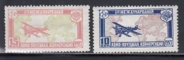 N°18/19 - TB - Unused Stamps