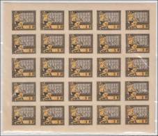 N°170 - 5r Noir Et Ocre - Panneau De 25 Ex - TB - Unused Stamps