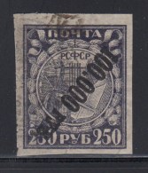 N°169c - Surch. Renversée - TB - Used Stamps