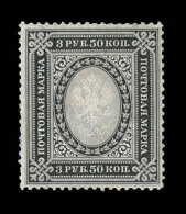 N°36 - 3r50 Noir Et Gris - Rousseur - Unused Stamps