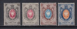 N°24/27 - 4 Val - TB - Unused Stamps