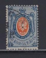 N°22 - TB - Used Stamps