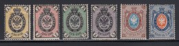 N°17/22 - 6 Val - TB - Unused Stamps