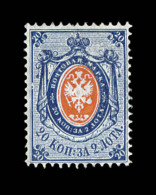 N°15 - 20k Bleu Et Orange - Signé Calves/Dommergues - TB - Unused Stamps