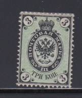 N°12 - 3k Noir Et Vert - Comme ** - TB - Unused Stamps