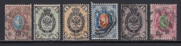 N°11/16 - 6 Val - Dent. 14½ 15 - TB - Used Stamps