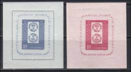 N°41/42 - 1858/1958 - 2 BF - TB - Blocchi & Foglietti