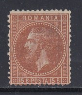 N° 40 - 15B Brun - TB - 1858-1880 Moldavia & Principato