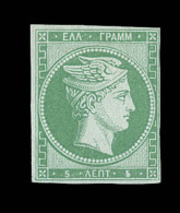 N°3 - 5l Vert - Certificat Cérès - B/TB - Unused Stamps